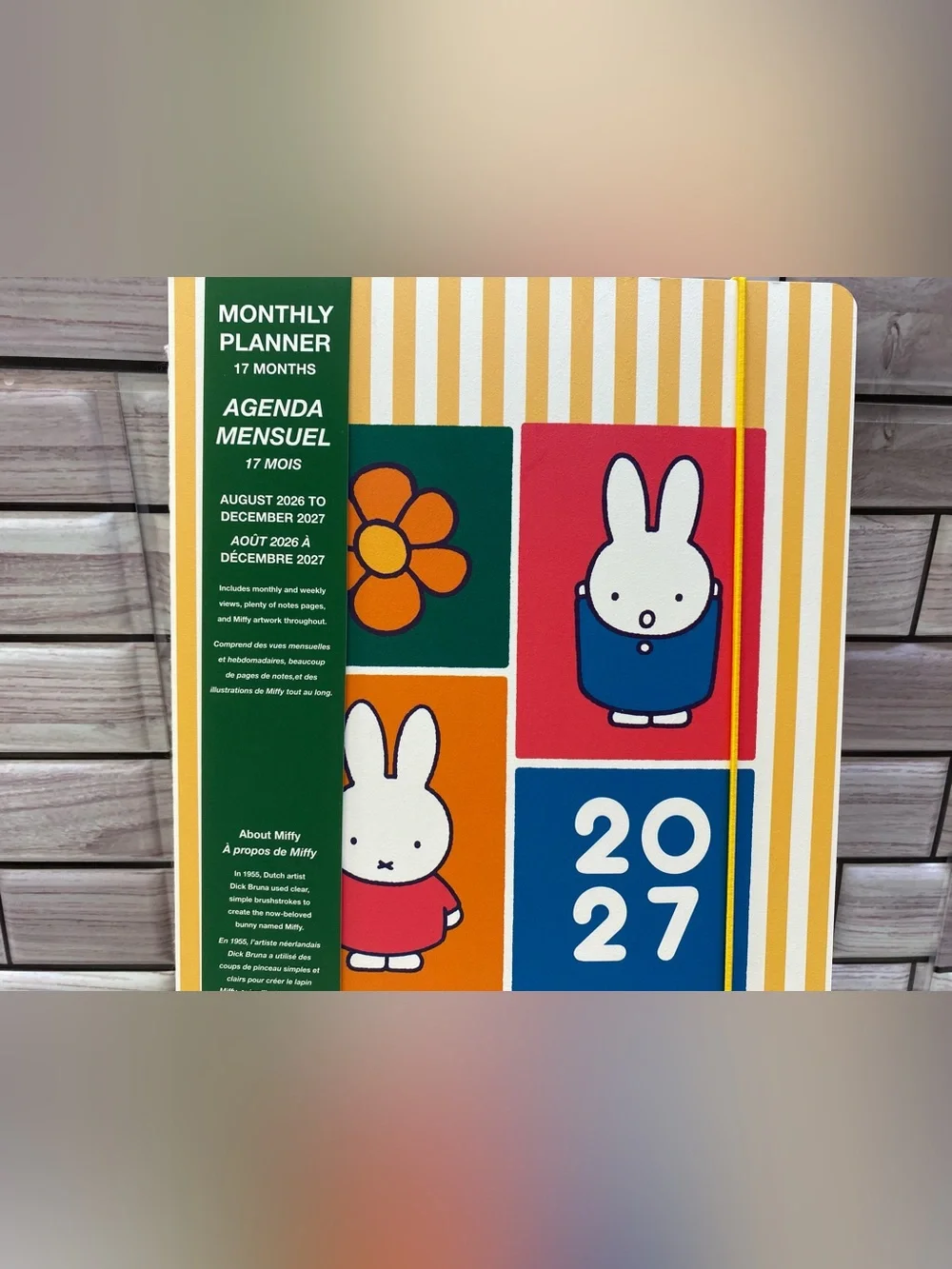 Miffy ❤️  Monthly 17 months Planner Aug 2026 to Dec 2027 Orange stripe NWT